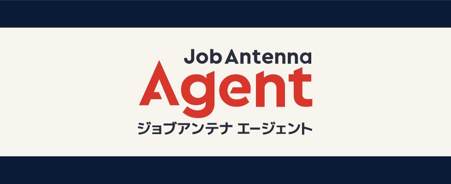 沖縄県のwebデザイナーの求人情報を探す 沖縄の求人 転職ならジョブアンテナ